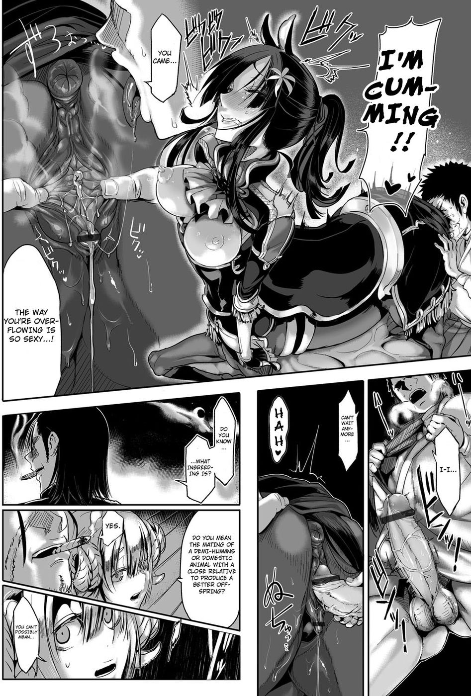 Hentai Manga Comic-Inbreeding of an Era-Read-14